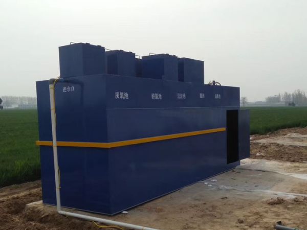 養殖污水處理設備